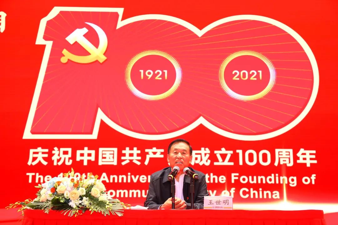 《传统文化、红色文化及中医原始点健康文化》学习会完美落幕 《传统文化、红色文化及中医原始点健康文化》学习会完美落幕