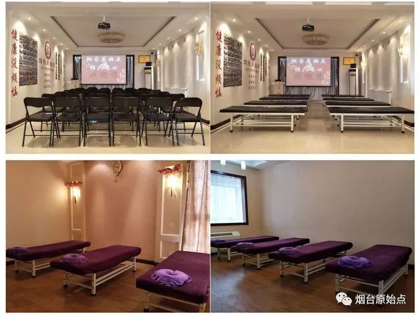 山东省烟台市第九十一期原始点公益学习班开始报名啦(周末班) 山东省烟台市第九十一期原始点公益学习班开始报名啦(周末班)