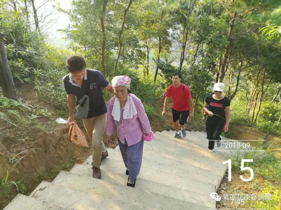 广西.南宁.紫莲花原始点公益中心 广西.南宁.紫莲花原始点公益中心
