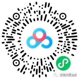 先天性心脏病需要手术吗 异常形态异常指数要处理吗?-七不姜 生姜养生网-明德CSA生态姜园&明安农业