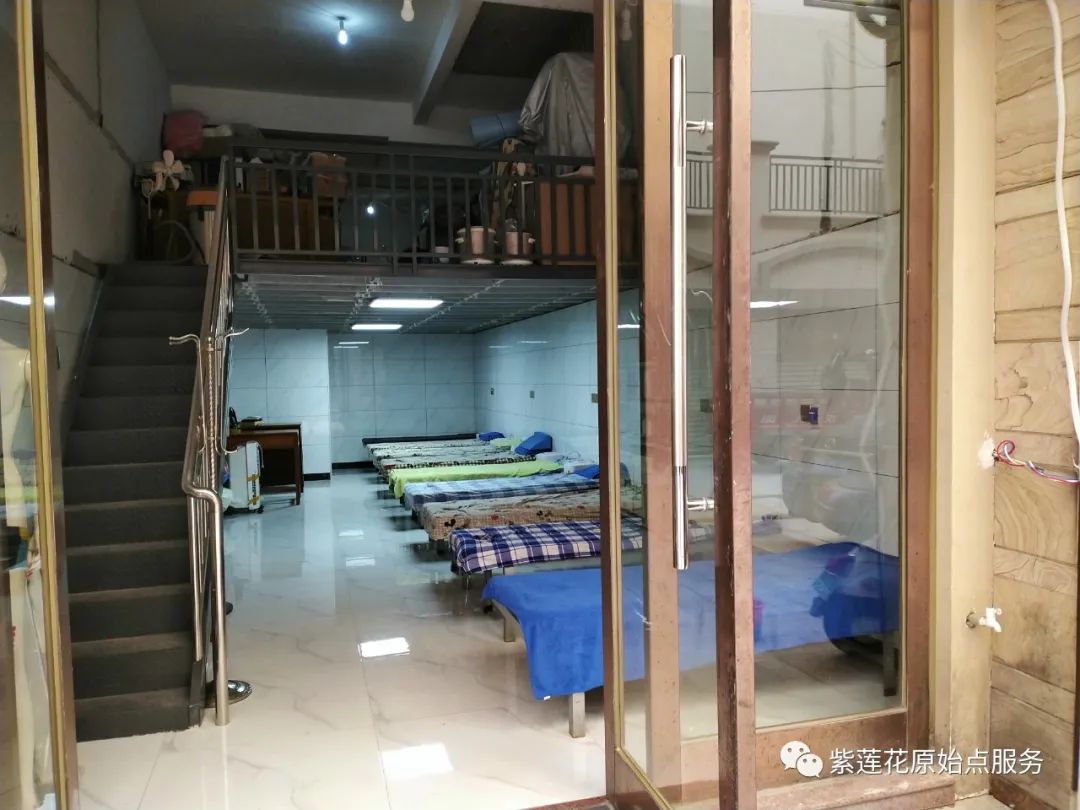 广西.南宁.紫莲花原始点公益中心 广西.南宁.紫莲花原始点公益中心