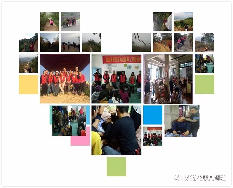 广西.南宁.紫莲花原始点公益中心 广西.南宁.紫莲花原始点公益中心