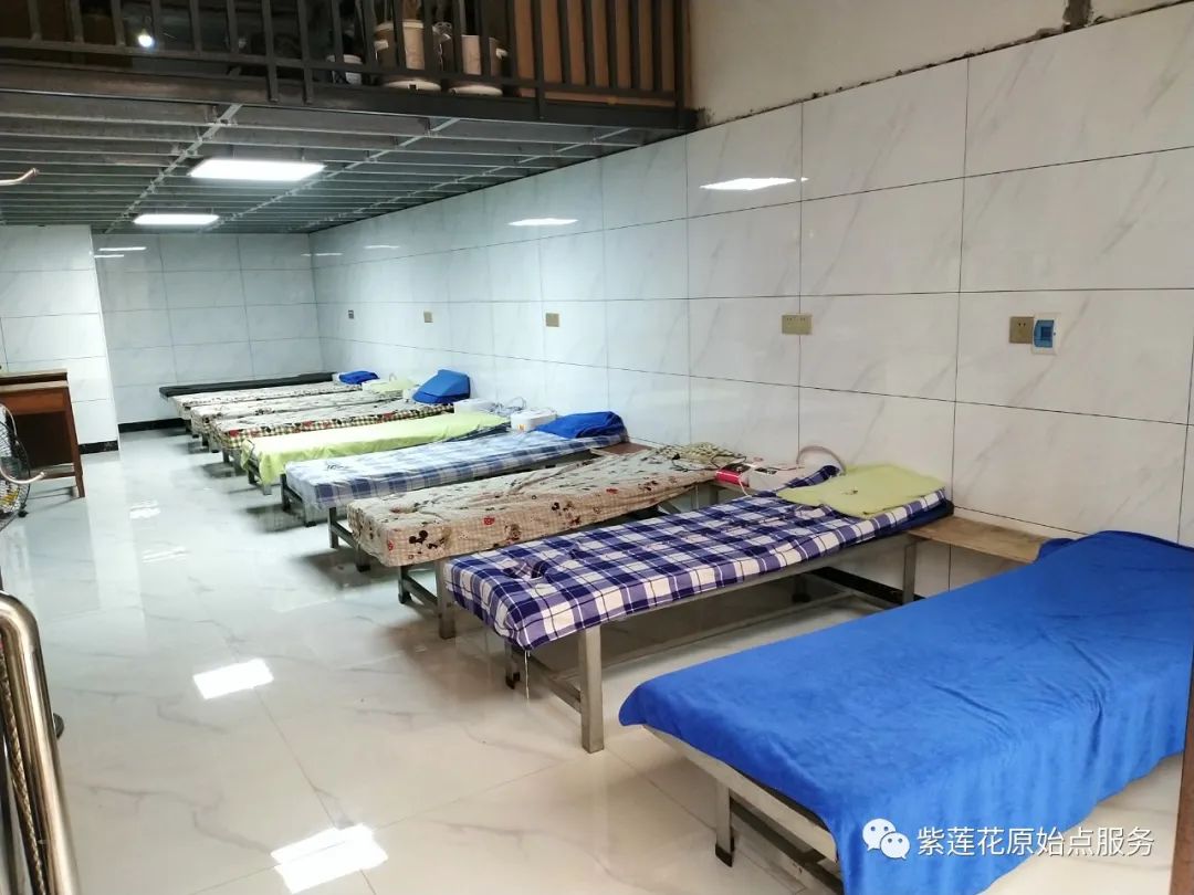 广西.南宁.紫莲花原始点公益中心 广西.南宁.紫莲花原始点公益中心