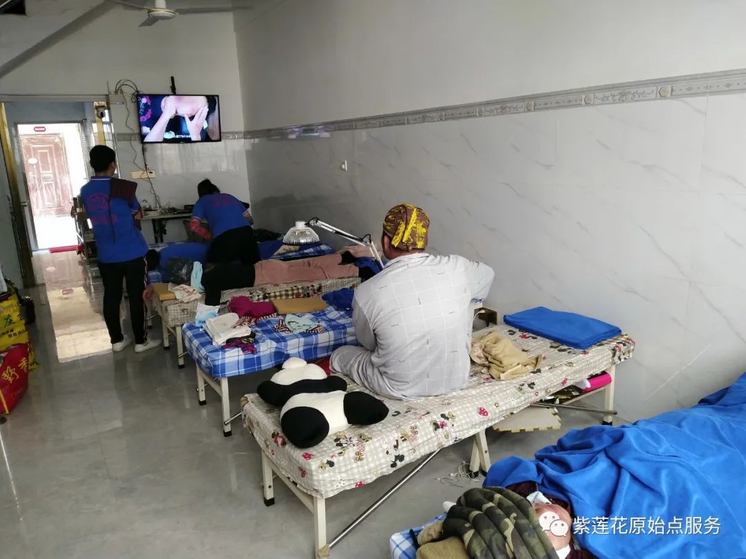 广西.南宁.紫莲花原始点公益中心 广西.南宁.紫莲花原始点公益中心