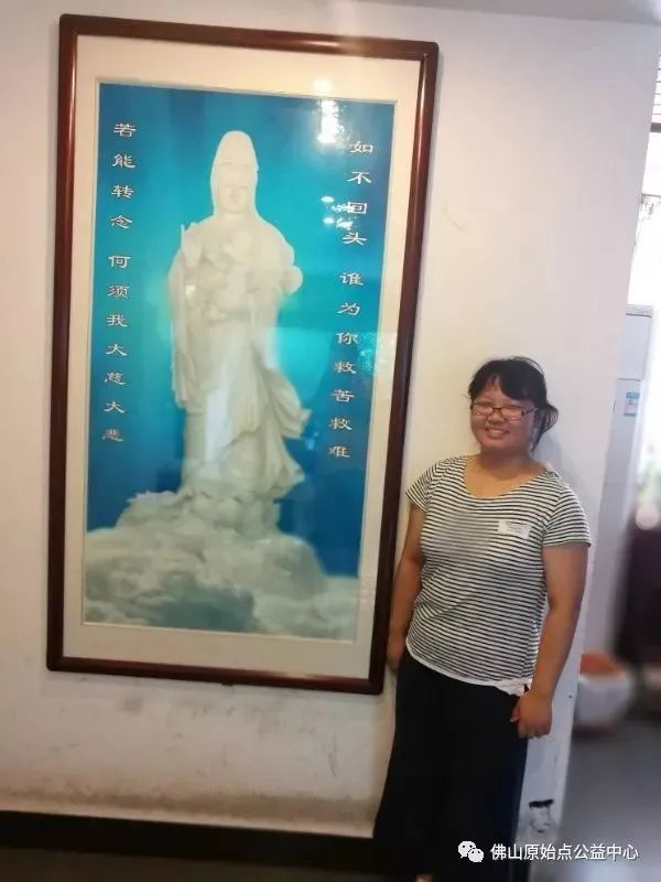 原始点调理乳腺癌案例 原始点调理乳腺癌案例