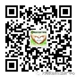 化学洗衣液灼伤眼睛、眼角膜脱落恢复案例 化学洗衣液灼伤眼睛、眼角膜脱落恢复案例